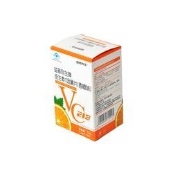 Caja de empaquetado de la atención sanitaria de la cerradura auto de Debossing de la caja de la medicina de Pantone