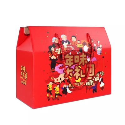 La cartulina de la muestra libre caja de embalaje las cajas elegantes de la comida del cartón con la manija